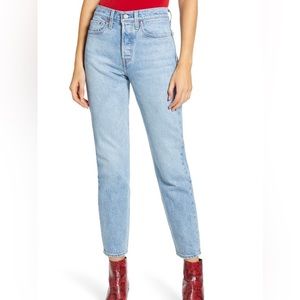 Levi’s Wedgie Fit Jeans